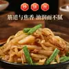 Panqueques Rallados Frescos, Especialidad de Henan, Panqueques Rallados Hechos y Fritos al Momento, Panqueques Rallados Guisados, Comida Rápida y Conveniente, Empaque Independiente para Hogar y Uso Comercial