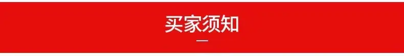 微信图片_2021092813115720.jpg