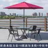 Mesas e Cadeiras de Exterior, Conjunto de Mesa e Cadeiras ao Ar Livre para Varanda, Pequeno Conjunto de Mesa e Cadeiras de Ferro Modernas para Jardim, Mesa de Centro Pequena, Mesa e Cadeiras para Pátio ao Ar Livre
