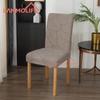 Funda para Silla de Cuatro Estaciones con Jacquard de Hojas Transfronterizo Todo Incluido para el Hogar con Respaldo Integrado Funda Elástica para Silla de Comedor Amazon