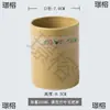 Taça de Vinho Copo Pequeno Simples Retrô Criativo Taça de Vinho Pequena Cerâmica Manual Padrão de Hotel Copo para Beber em Casa Estilo Japonês