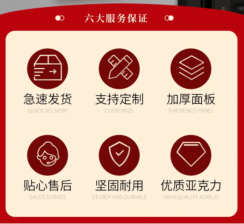 详情页-格莱克_02.jpg