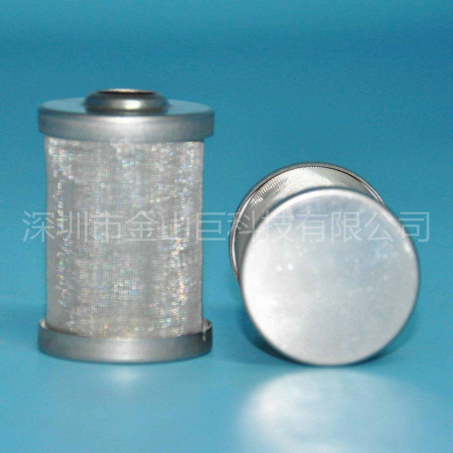 船舶滤芯 柴油滤芯 61A-24563-00 (1)