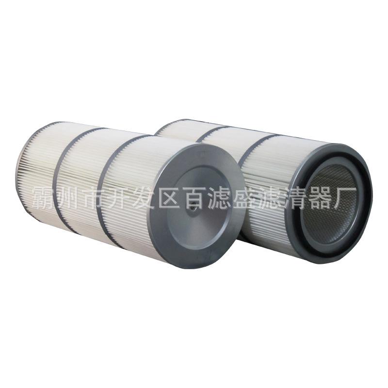 除尘滤筒