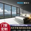 Vedação de Janela de Varanda para Apartamentos Comerciais em Jiangsu e Zhejiang, Janelas de Abertura Plana com Isolamento Térmico e Acústico em Alumínio com Ruptura Térmica, Personalizadas pela Fábrica de Portas e Janelas de Foshan