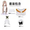 Disfraz de cosplay de Genshin Impact, vestido pijama hecho por fans del personaje del juego 2D Mokou Sandoine, set completo de cosplay