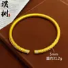 Loja de Ouro Mesmo Estilo Ouro Antigo Banhado a Ouro Cravejado de Diamantes Ruyi Argola de Ouro Pulseira Aberta Anel para Mulheres, Pulseira de Ouro Antiga Tradicional Atacado