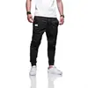 Pantalones de Herramienta de Color Sólido Populares para Jóvenes Hombres Transfronterizos 2024 Pantalones Casuales Ajustados