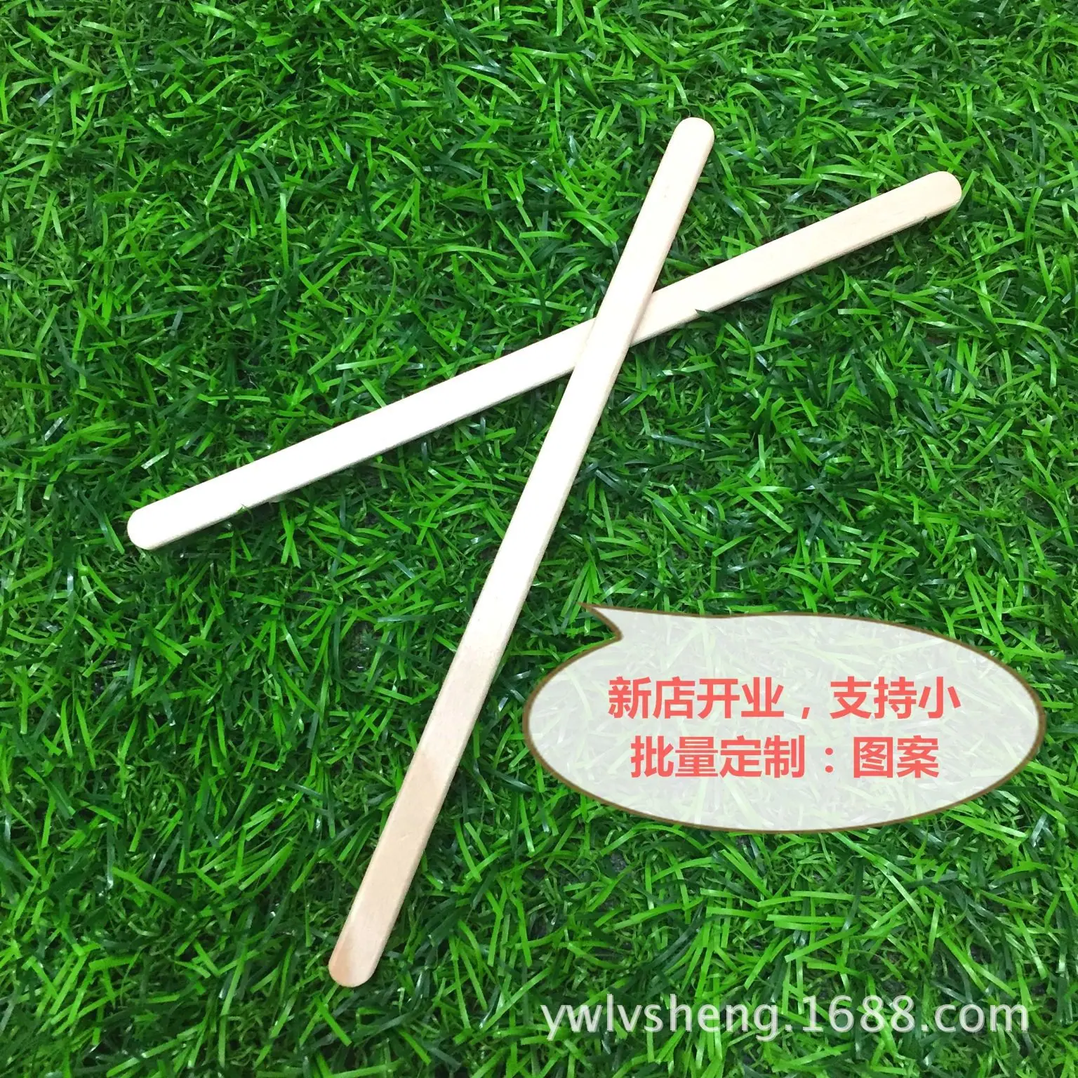 QQ图片20180108141451
