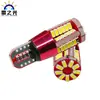 Thunder Light Atacado T10 3014 Decodificação de Carro Luz de Carro 57SMD LED Contínuo Luz de Porta Luz de Posição Luz de Decodificação
