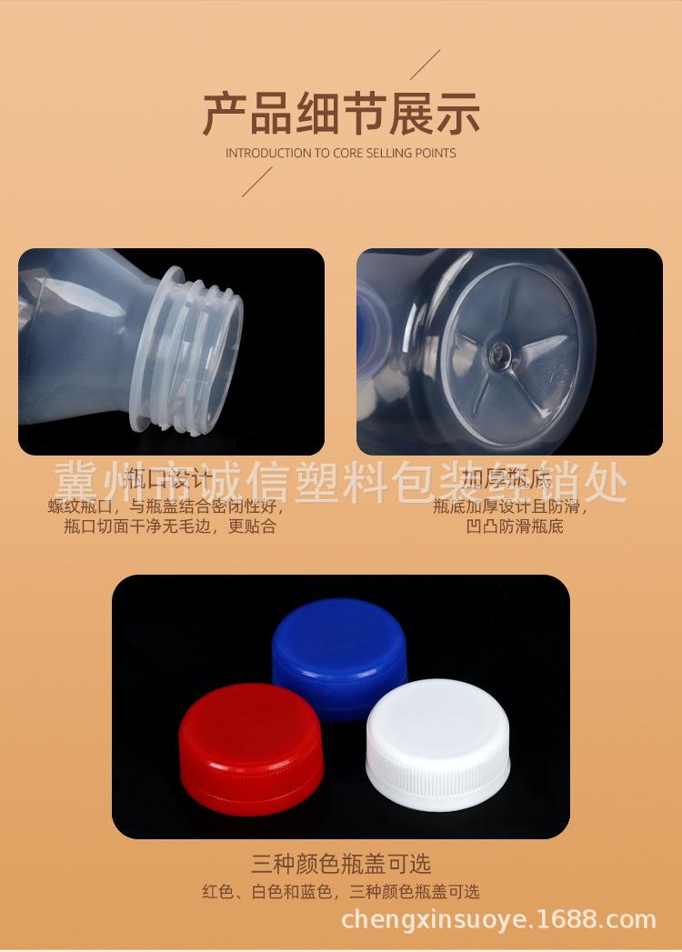 详情_12.jpg