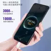 Cabezal de carga súper rápida de 88W Adecuado para Cargador Mate60Pro/P60Pro/P5060Matex3 Alta Potencia