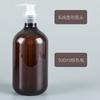 Atacado no Local 300ml 500ml Shampoo Gel de Banho Boston Sub-Garrafa Garrafa Plástica PET Loção