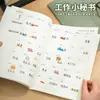 Planificador de Horario 2027 A5 Secretario de Trabajo Cuaderno con Tapa de Cuero Oficina Estudio Cuaderno de Plan Diario Personalizable