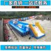 Parque Acuático al Aire Libre Piscina Inflable Piscina Tobogán Acuático Combinación Piscina Infantil Piscina con Soporte Fabricante de Piscinas