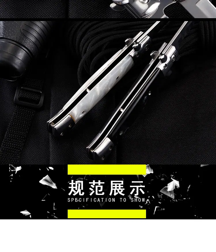 换字_06.jpg