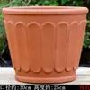 Vaso de Flores Bonsai para Plantas Extra Grande de Diâmetro Grande em Areia Roxa Fabricante de Plantio de Árvores em Varanda Vaso de Flores Grande Sino
