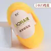Fio de lã mohair ultrafino sul-africano para tricô manual de xales, mistura de caxemira, novelo de fio fino de pelo longo, fio fino para suéter