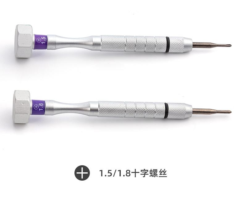 GJ008详情_07