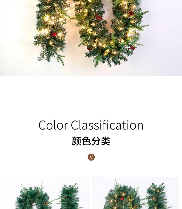藤条_04.jpg