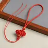 Cordão de nó chinês feito à mão, cordão com pingente de nó de padrão de nuvem requintado, acessório de corrente de celular e marcador de página, disponível em várias cores