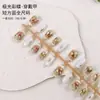 Atacado do Fabricante Pontas para Nail Art, Adesivos de Unha Doces e Elegantes que Realçam a Pele, Conjunto de 30 Peças com Tiras Codificadas, Unhas Usáveis Personalizadas