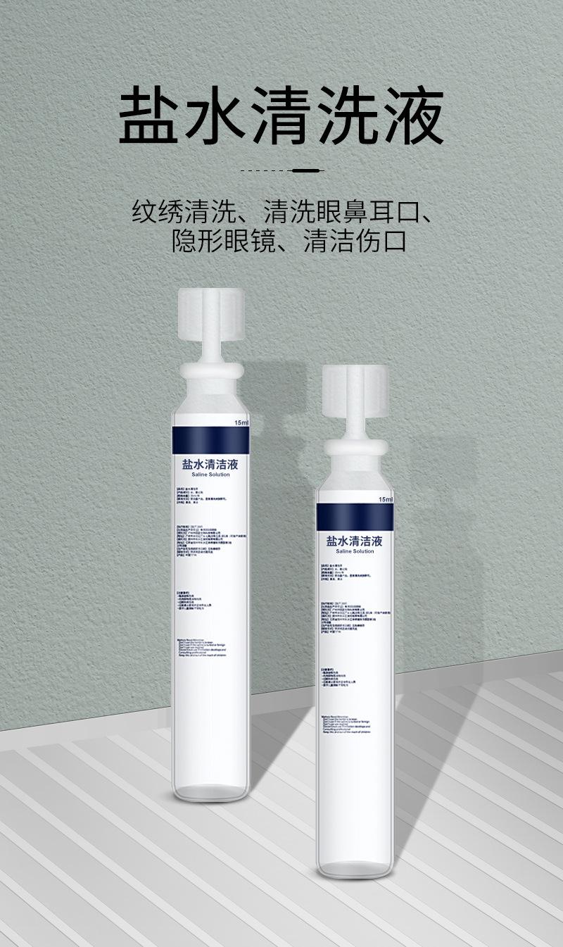 O1CN01Ekkep42N9rzmxDZ5g_!!2201