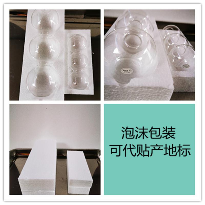 微信图片_20200708201228_副本.jpg