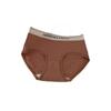 Ropa interior de algodón Morandi algodón entrepierna transpirable invierno suave ceroso calzoncillos lindos elástico transpirable pantalones deportivos