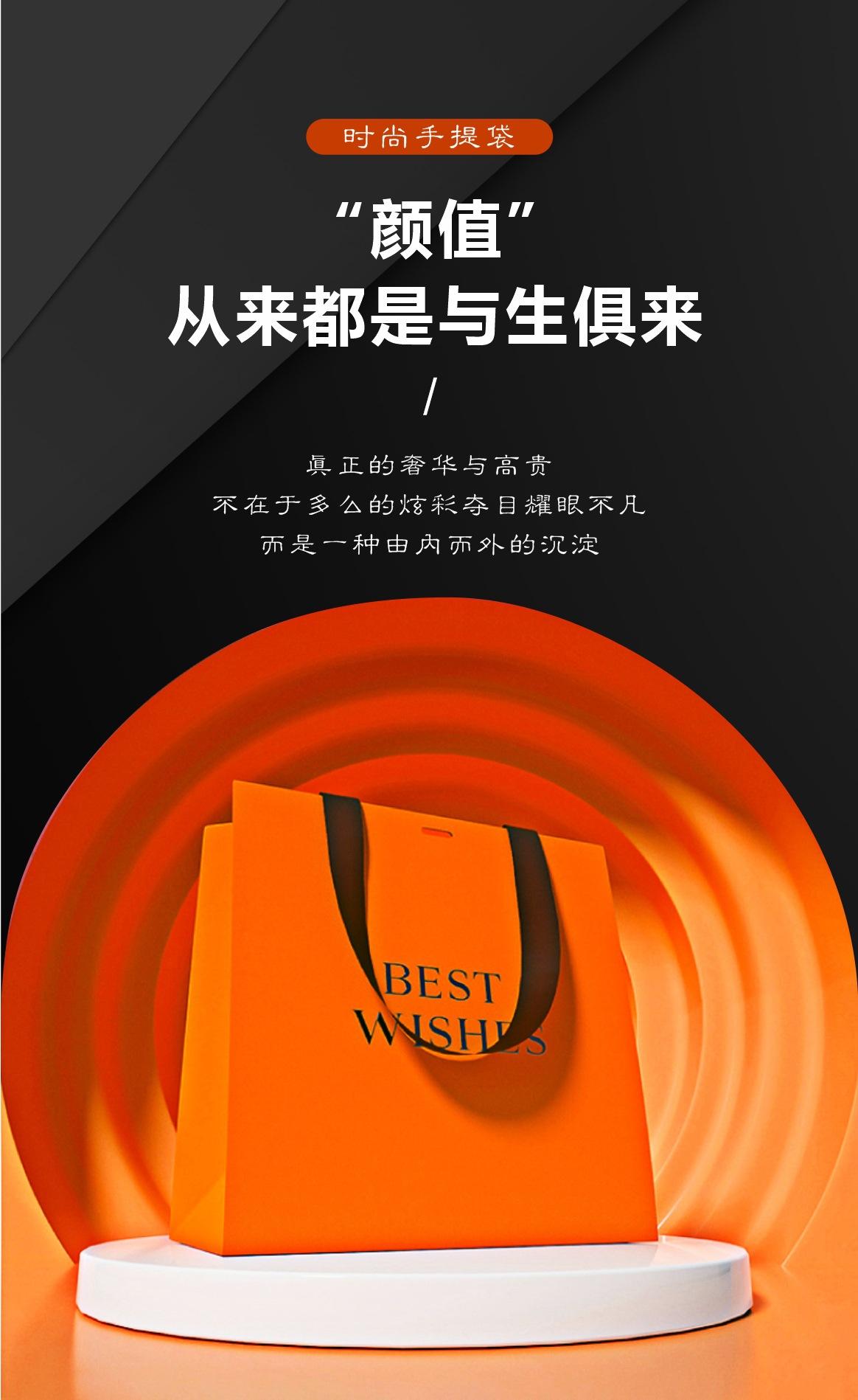 详情4.jpg
