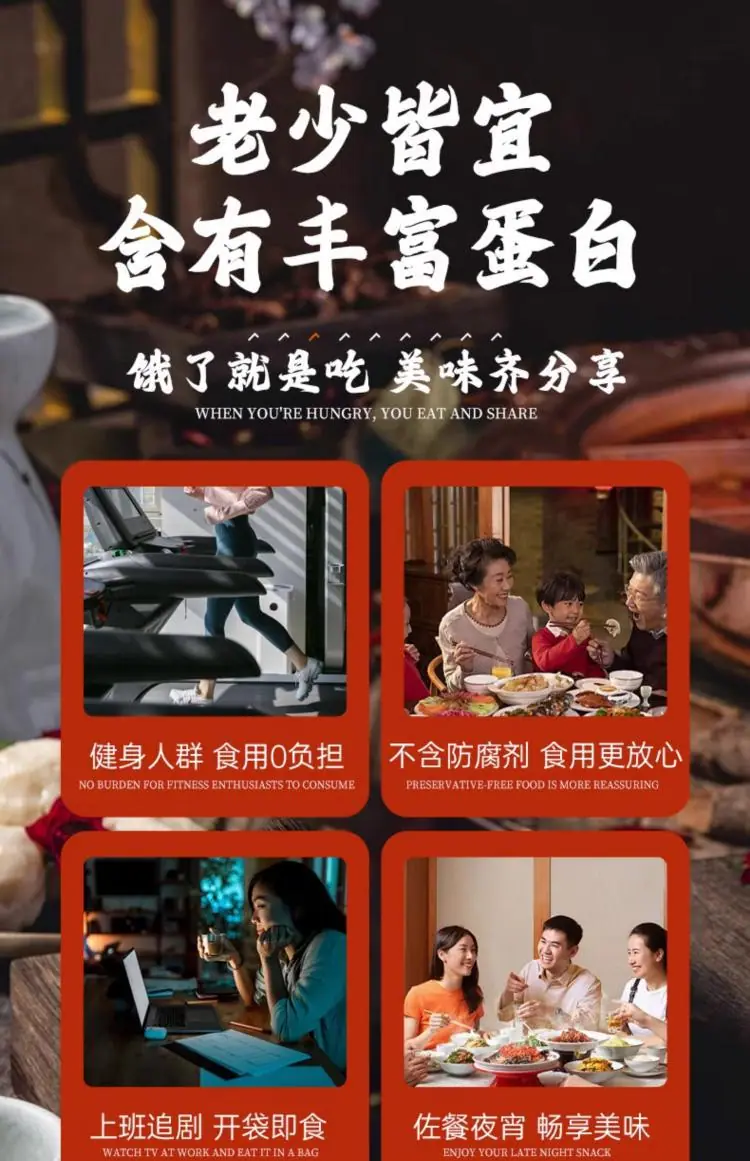 详情6(1)