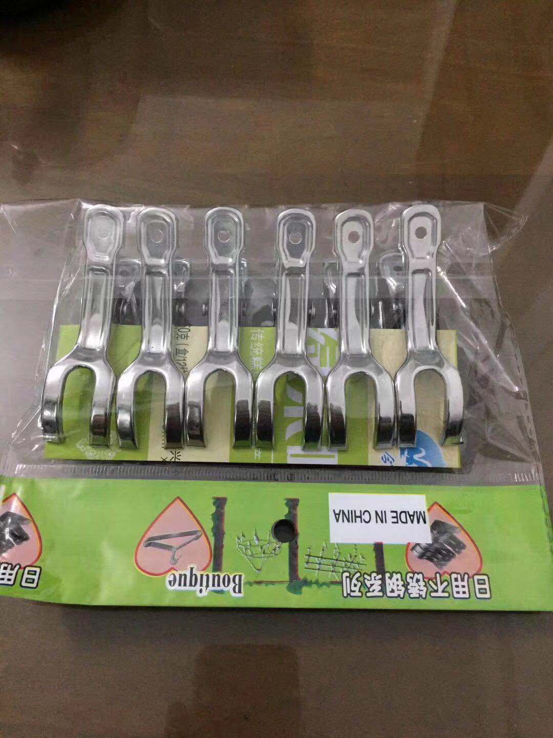 微信图片_20200606132228