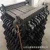 Fuerte Capacidad de Carga Soporte de Techo Subterráneo Viga Superior Articulada Djb1000 Mina Metal Viga Superior Articulada de Una Sola Palabra