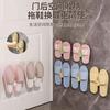 Estante para Pantuflas sin Perforación para Baño Estante de Almacenamiento Montado en la Pared para Baño Estante de Almacenamiento para Zapatos Montado en la Pared Artefacto para Pantuflas