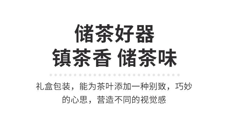 企业店-(2)_08.jpg