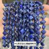 Pedra natural ametista em pó cristal quatro- folha trevo contas soltas semi-acabado diy acessórios antigos acessórios para o cabelo cross-border atacado