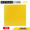 Placa de Base 50X50 para Blocos de Construção Compatível com Lego Partículas Pequenas Blocos de Construção Brinquedos Educativos para Crianças Parede de Fundo Grande Atacado 5