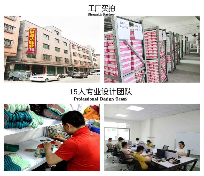 工厂设备_01.jpg