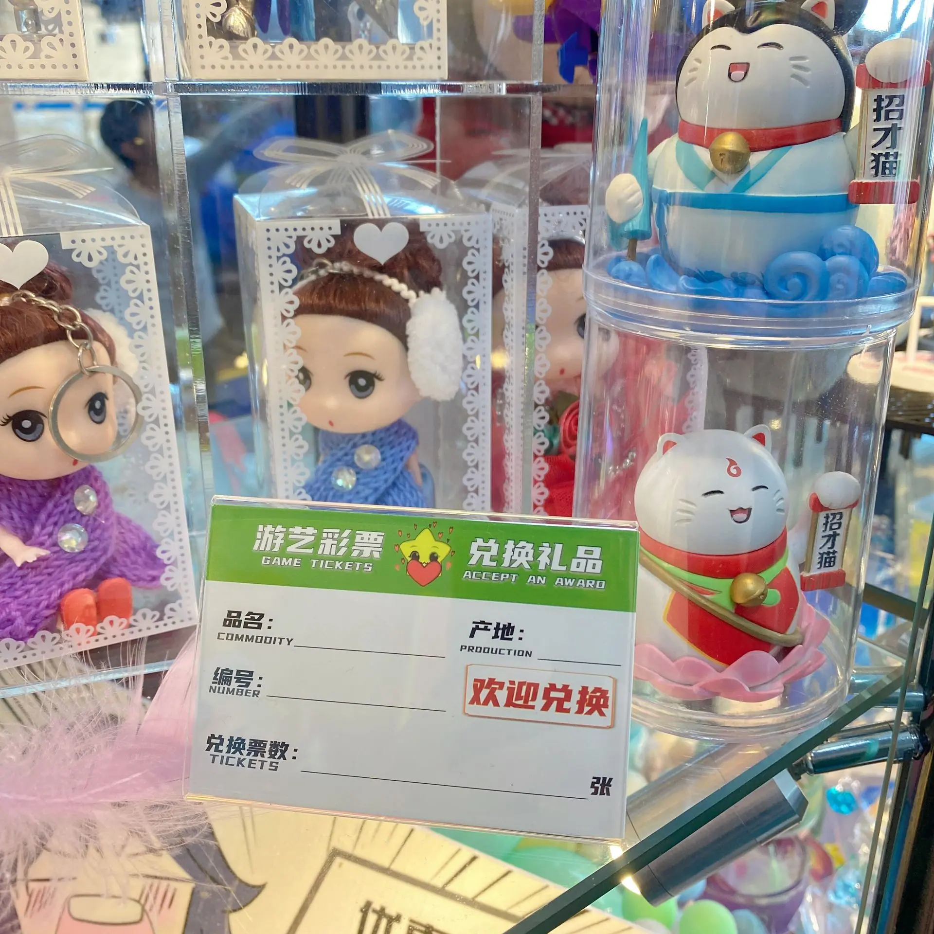 QQ图片20211207133143