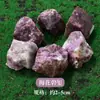 Venta al por mayor de fábrica Piedras Crudas de Cristal Natural, Piedras Difusoras de Aroma de Cuarzo Blanco, Morado y Amarillo, Piedras de Aroma de Ágata, Piedras Desmagnetizadoras de Cristal, Piezas Decorativas