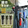 Soporte Multifuncional para Caña de Pescar con Cinturón, Insertador Portátil de Cañas, Tubo para Caña de Pescar, Insertador Universal de Cañas para Pesca con Señuelo, Pesca en el Mar y Pesca de Roca