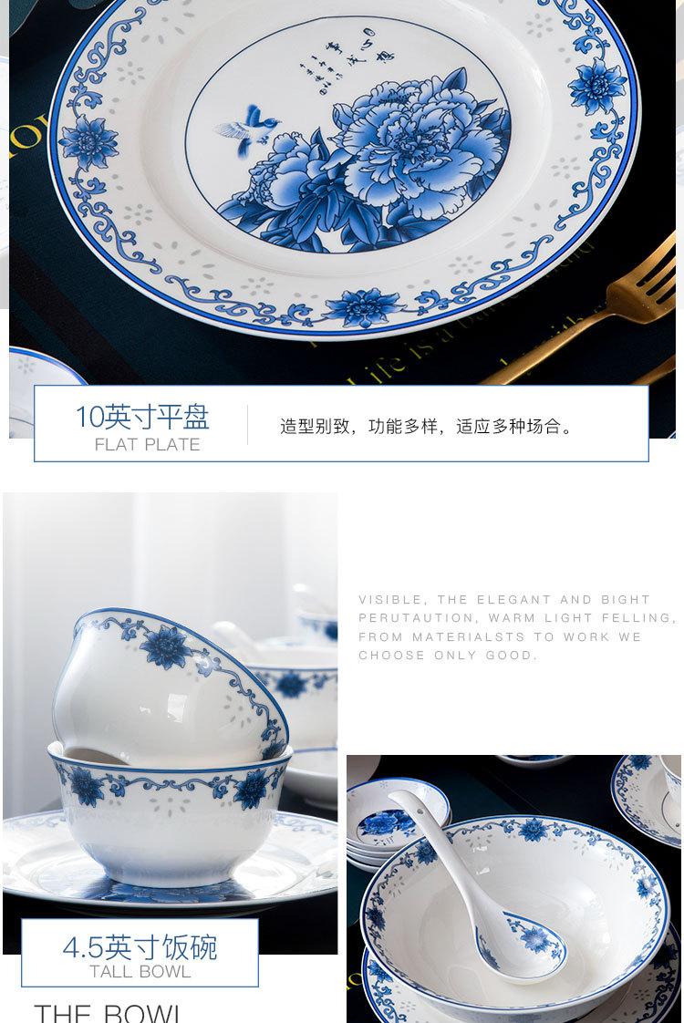 详情_12.jpg