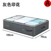 Bolsa de Almacenamiento Debajo de la Cama para el Hogar de Gran Capacidad, a Prueba de Polvo y Humedad, Plegable, de Tejido No Tejido, para Almacenar Edredones y Ropa