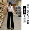 Calça Esportiva Feminina de Outono 2026, Fina, Cintura Alta com Cordão, Emagrecedora, Perna Reta, Calça Longa Casual de Perna Larga Solta