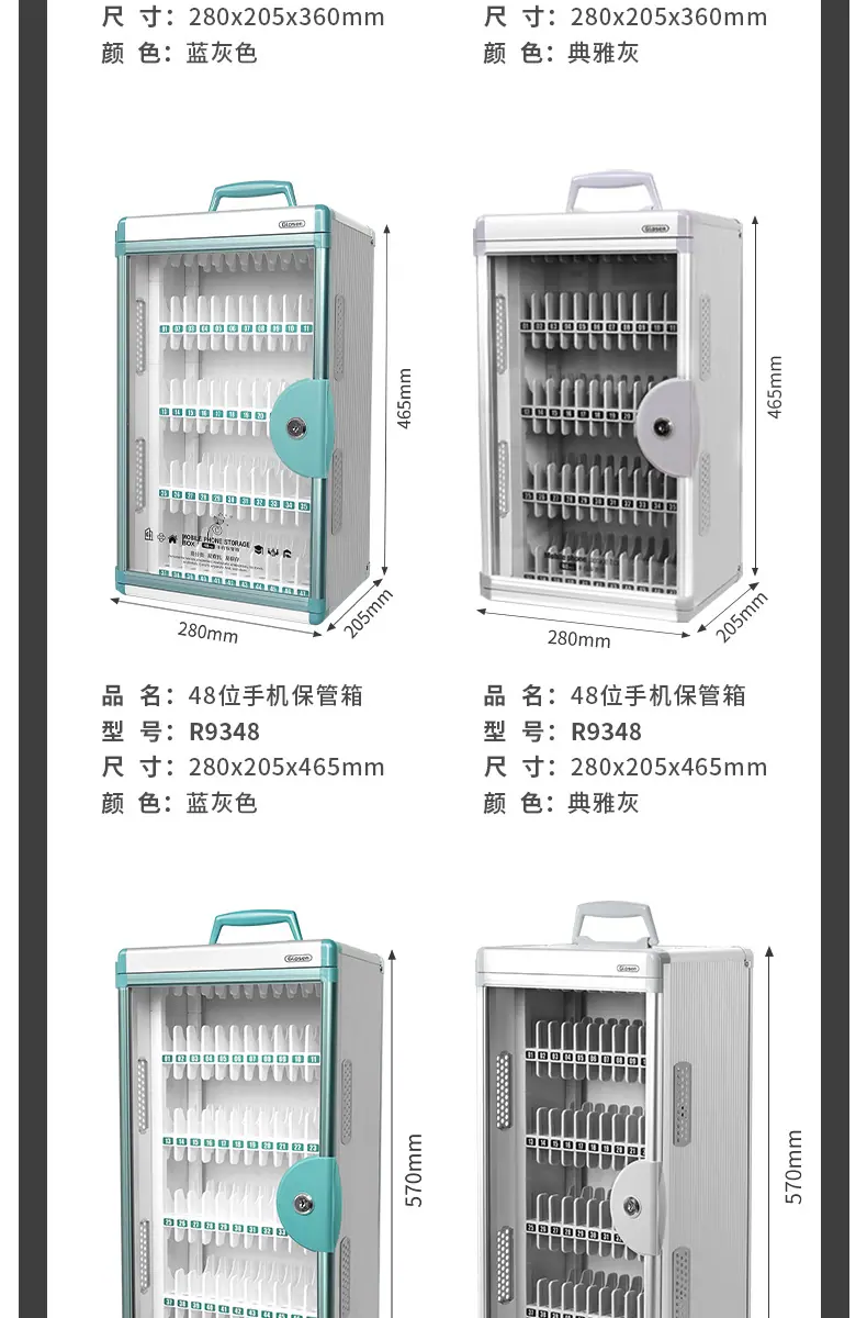 详情_16.jpg