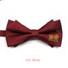 En Stock Nuevo Modelo Rojo Magpie Chino Rojo de Novio Cremallera Alta Gama Corbata Doble Felicidad Boda Fábrica Pajarita Venta al por Mayor