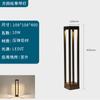Luces Solares LED para Césped, Luces de Jardín, Luces de Paisaje, Lámparas para Césped, Lámparas de Jardín, Lámparas de Paisaje, Farolas Solares, Luces para Césped