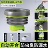 Anel de Vedação para Flange de Vaso Sanitário Integrado Anti-Retorno Estendido Espessado Anti-Odor Anti-Vazamento Anel de Borracha Inferior Acessórios Universais para Vaso Sanitário