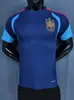 2627 Novas Camisas de Futebol Versão Jogador, o Mesmo Estilo das Camisas Usadas em Partidas da Escócia, País de Gales e Uruguai, Podem Ser Impressas com Números e Enviadas em Nome de Terceiros