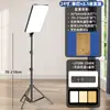 Iluminación de fotografía para transmisión en vivo en interiores de 24 pulgadas para alimentos y joyas, luz de relleno cuadrada plana, luz suave de belleza, luz de fotografía tipo foco